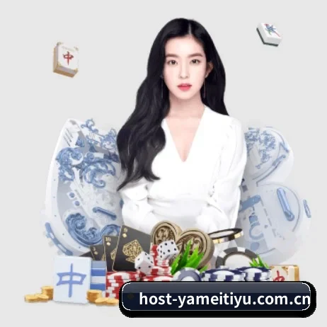 亚美体育 APP